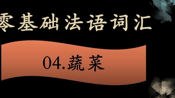 桃朵怎么不显示订单佣金了