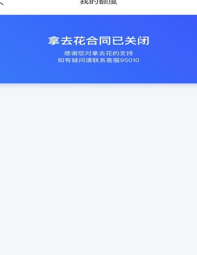 [Mock] 收到 prompt: 