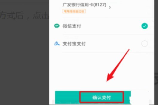 美团月付“可取现金”功能详解