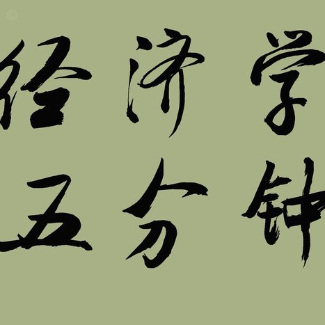 分期“乐额度”究竟在哪里查？深度揭秘额度查询的系统逻辑