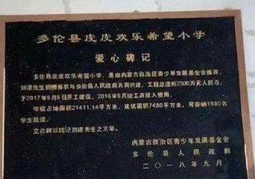 pdd店铺提现