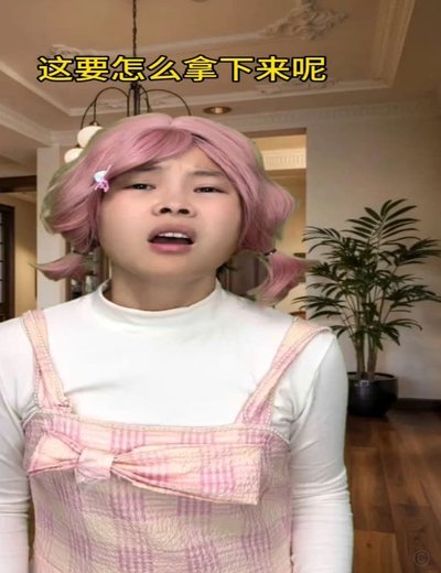 怎么套避孕套