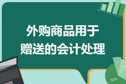 商品贷如何被变现揭秘