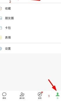 分付额度可以套现吗