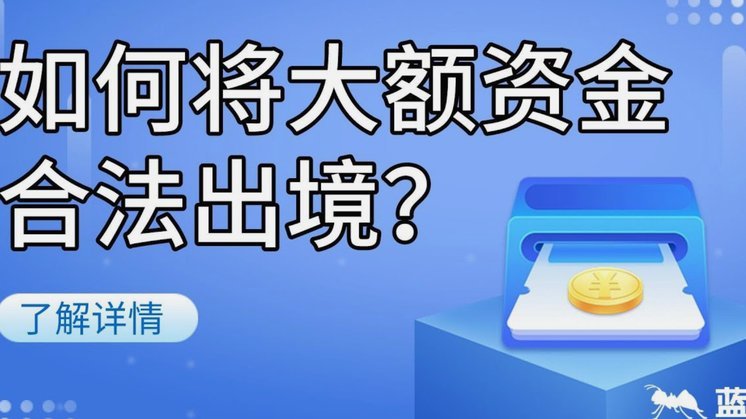 分期乐额度使用规则全解析