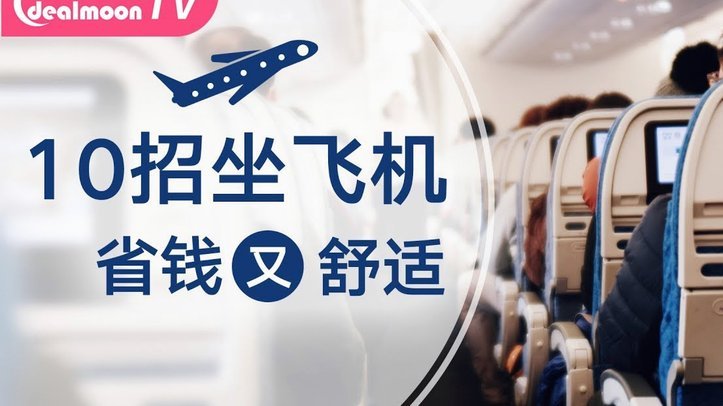 分期乐购物额度怎么套出来秒发