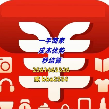 羊小咩享花卡如何巧妙提升额度