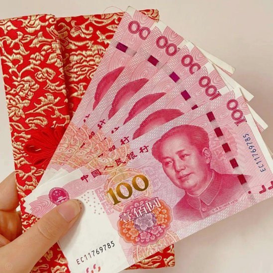 拿去花套出来收多少钱 现金