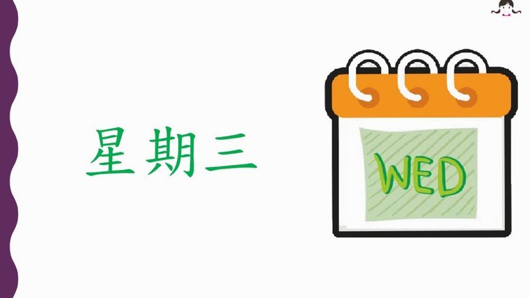 分期乐看额度在哪