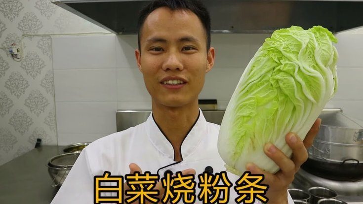 白条怎么套出来自己用方法