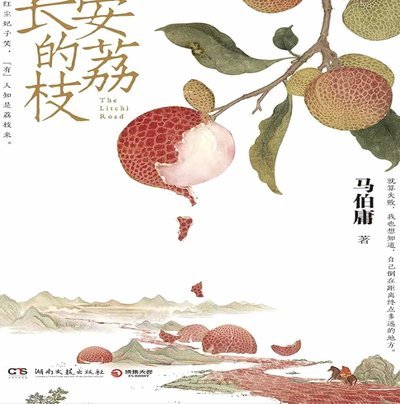 便荔卡怎么提现秒到