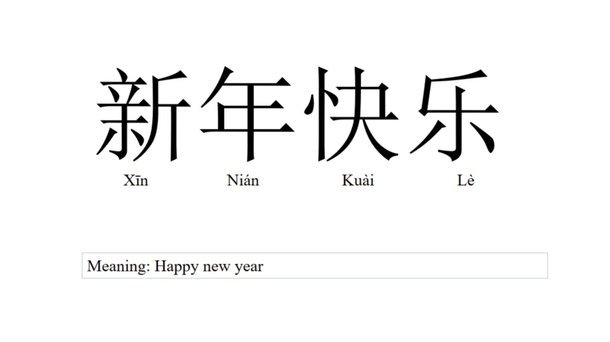 分期乐套额度靠谱吗？