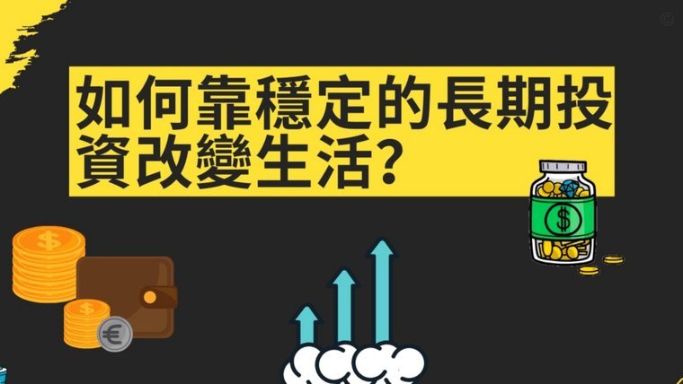 分期乐套额度可靠吗