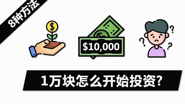 便荔卡套现手续费 怎么计算