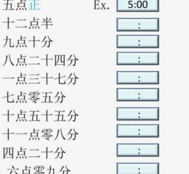 8招提现方法