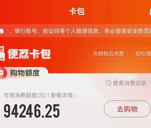羊小咩便荔卡包：独特保鲜功能与使用技巧详解