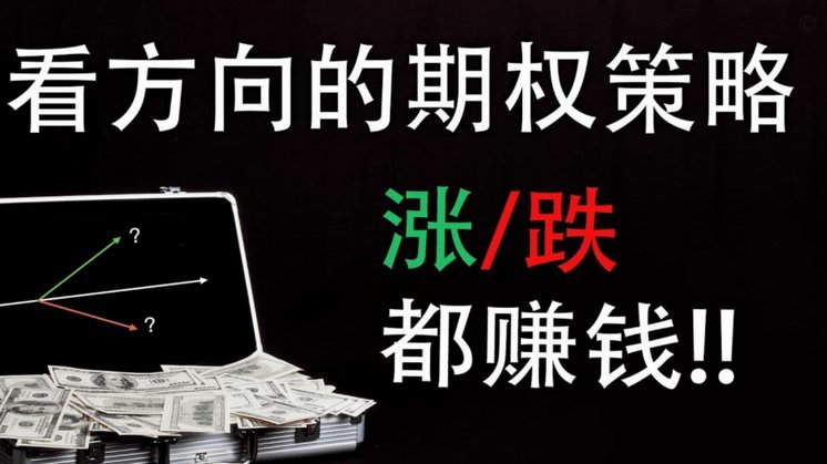 分期乐涨额度却不给你借款