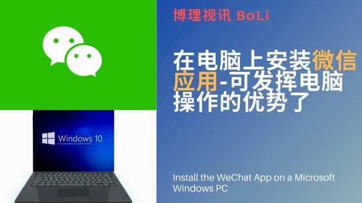 分期乐微信取现如何高效还款