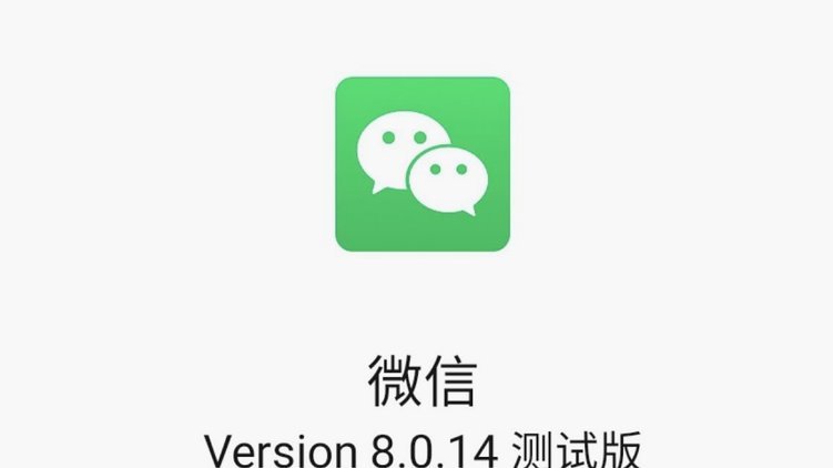 分期乐微信取现怎么还款