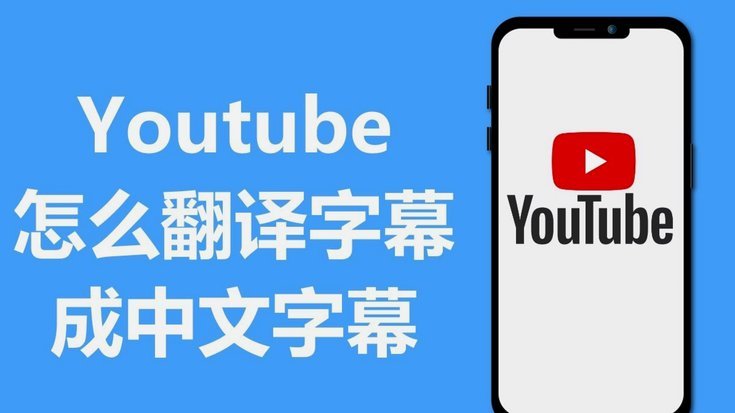 如何科学设定分付额度