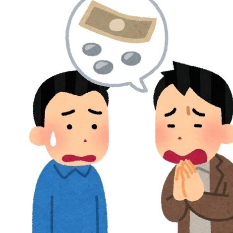 分期乐现在还能借钱吗？这些新变化你必须知道