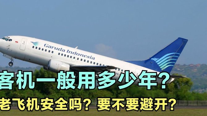 得物额度取现功能安全吗？